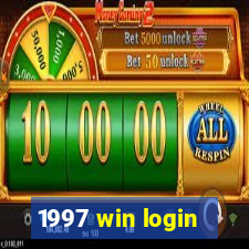 1997 win login